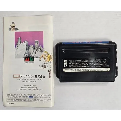 Crude Buster (jap) occ – Image 5