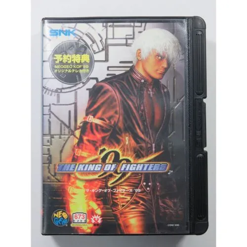 THE KING OF FIGHTERS 99 (JAP) OCC