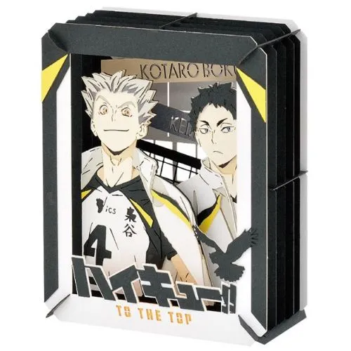 CADRE 3D A CONSTRUIRE HAIKYUU!! BOKUTO KOTARO AND AKAASHI KEIJI (ENSKY PAPER THEATER PT-174) – Image 2