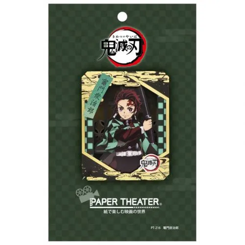 CADRE 3D A CONSTRUIRE DEMON SLAYER: KIMETSU NO YAIBA TANJIRO KAMADO (ENSKY PAPER THEATER PT-216)