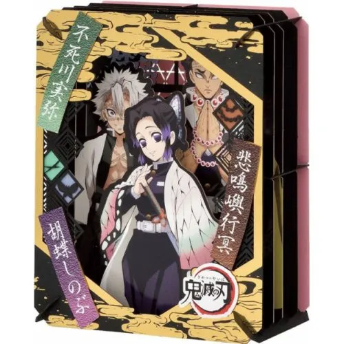 CADRE 3D A CONSTRUIRE DEMON SLAYER: KIMETSU NO YAIBA SHINOBU SANEMI GYOMEI (ENSKY PAPER THEATER PT-220) – Image 2
