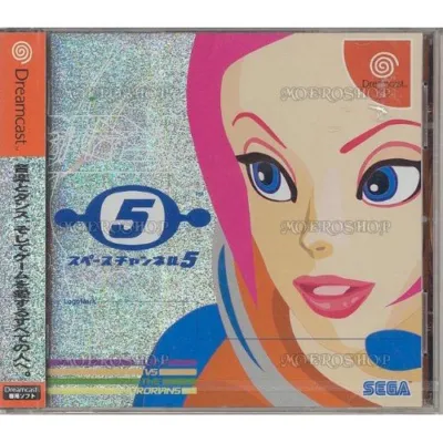 SPACE CHANNEL 5 OCC