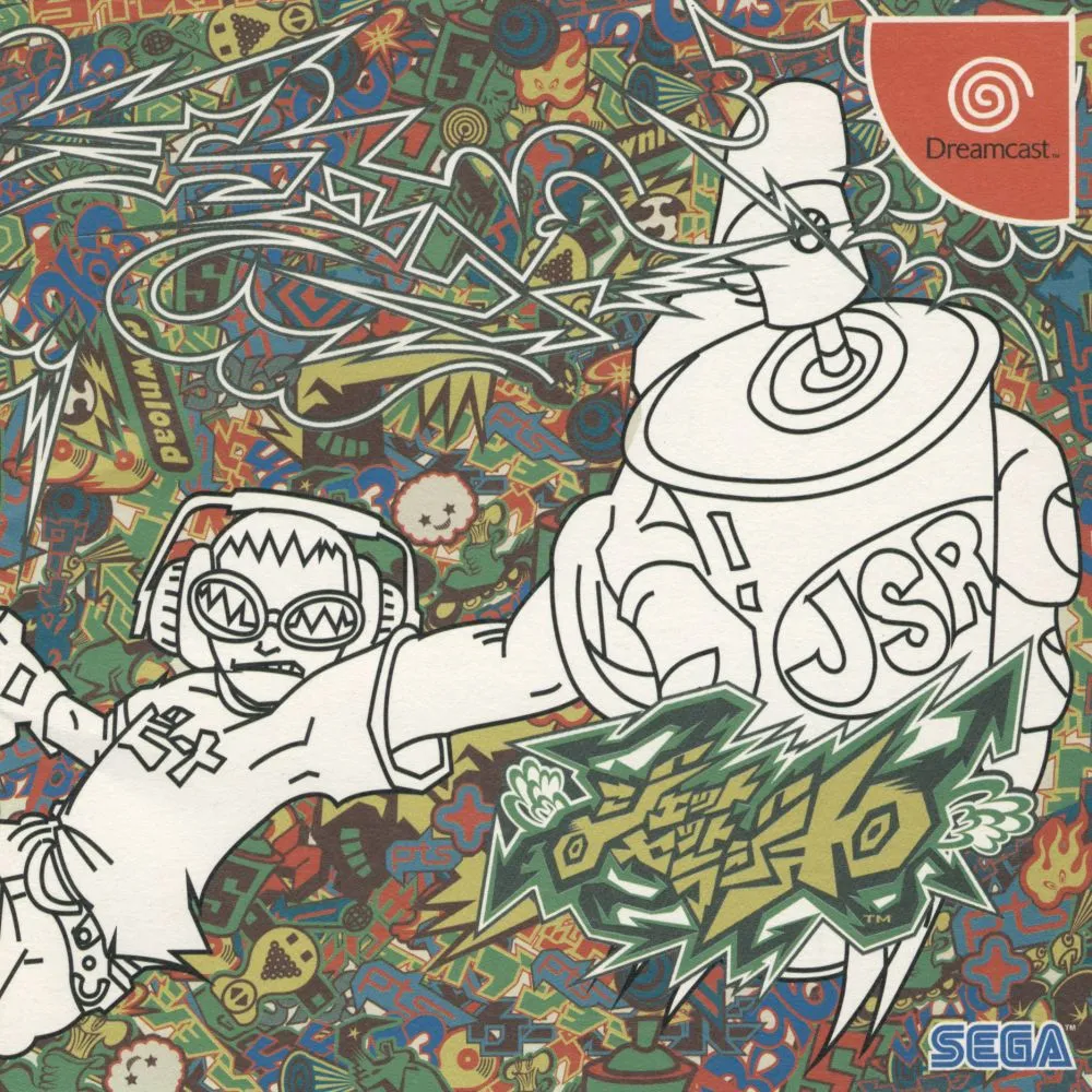 JET SET RADIO (JAP) OCC