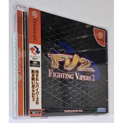 FIGHTING VIPERS 2 (JAP) OCC