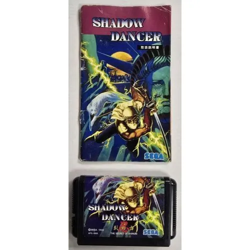 SHADOW DANCER (JAP) OCC – Image 4