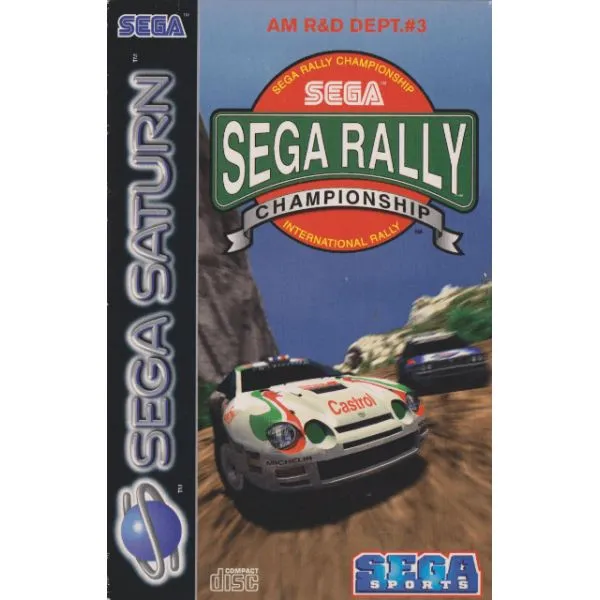 SEGA RALLY CHAMPIONSHIP (EUR) OCC