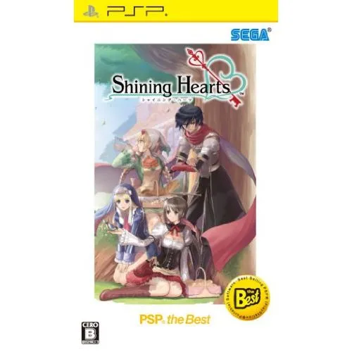 SHINING HEARTS (PSP THE BEST) (JAP) OCC