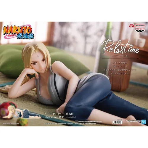 Figurine Naruto : Tsunade Relax Time (Jaia bandai namco) (Neuve Avec Boite) occ