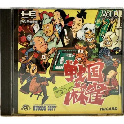 SENGOKU MAHJONG (JAP) OCC