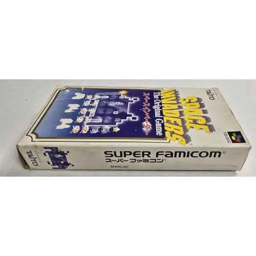 Space Invaders (JAP) occ – Image 4