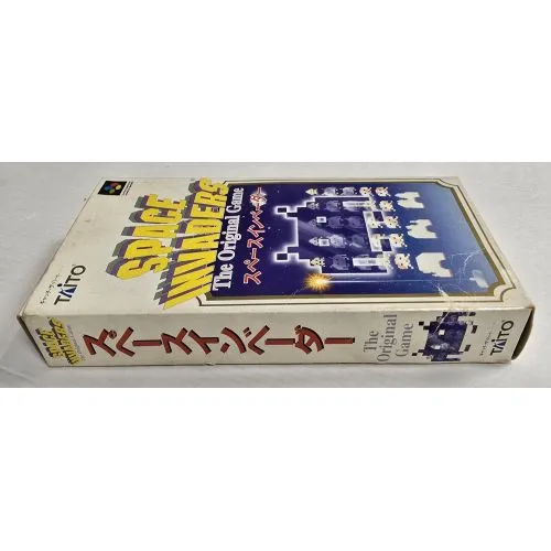 Space Invaders (JAP) occ – Image 5