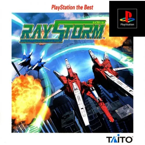 RAYSTORM (PLAYSTATION THE BEST) (JAP) OCC