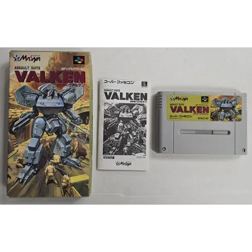 Assault Suits Valken (JAP) occ