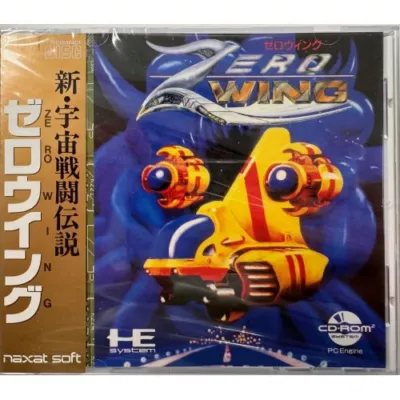 ZERO WING (PCEWORKS)
