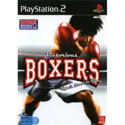 VICTORIOUS BOXERS (FRA) OCC