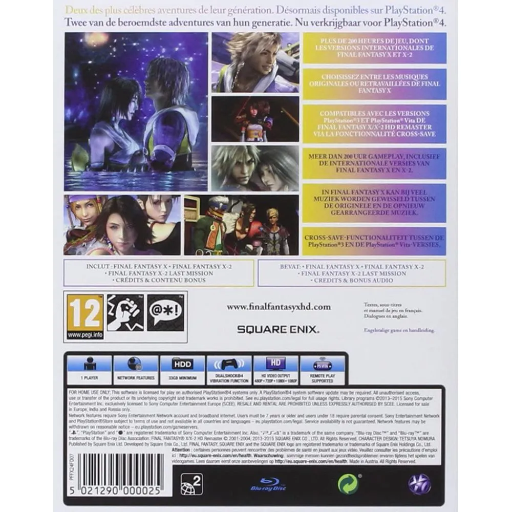 FINAL FANTASY X/X2 HD REMASTERED OCC – Image 5