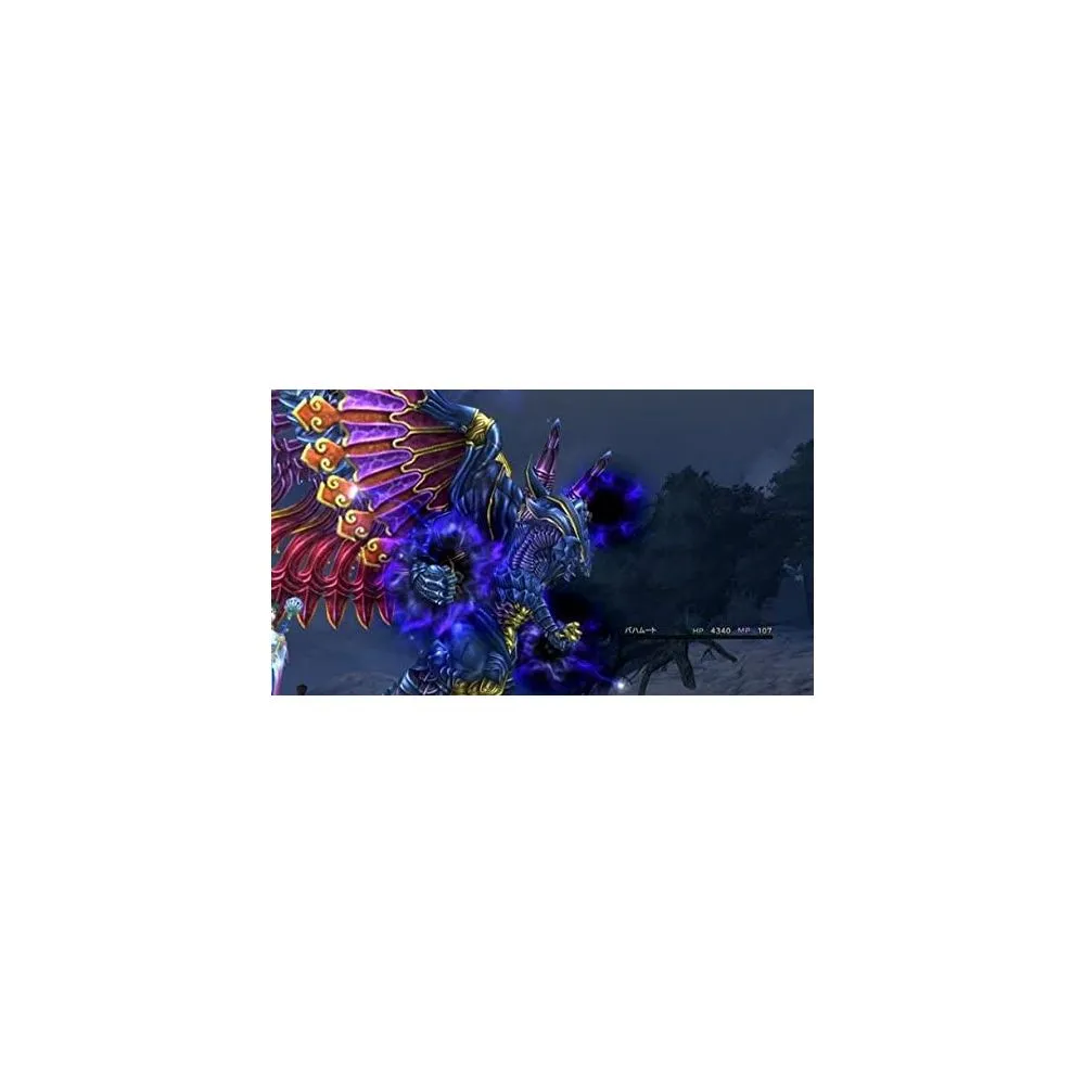FINAL FANTASY X/X2 HD REMASTERED OCC – Image 6