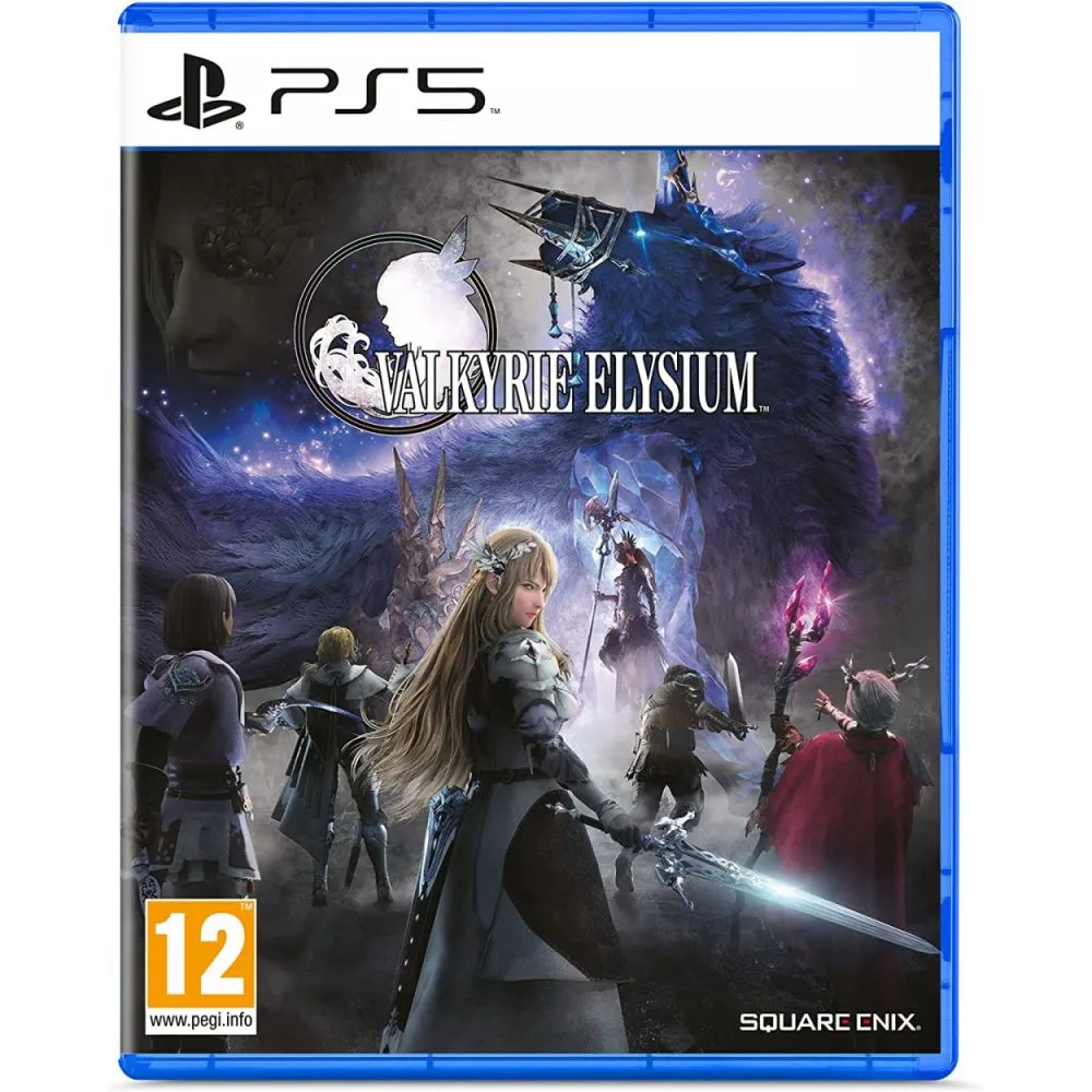 VALKYRIE ELYSIUM (UK)