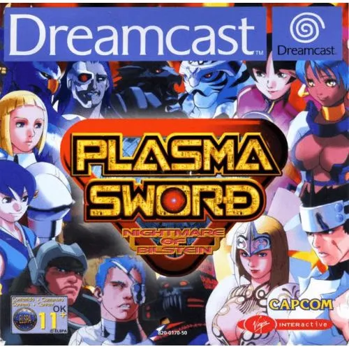 PLASMA SWORD (EUR) OCC