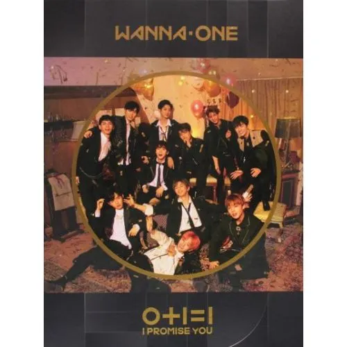 WANNA ONE : I PROMISE YOU (NIGHT VERSION) OCC