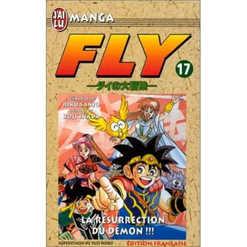 FLY TOME 17 OCC