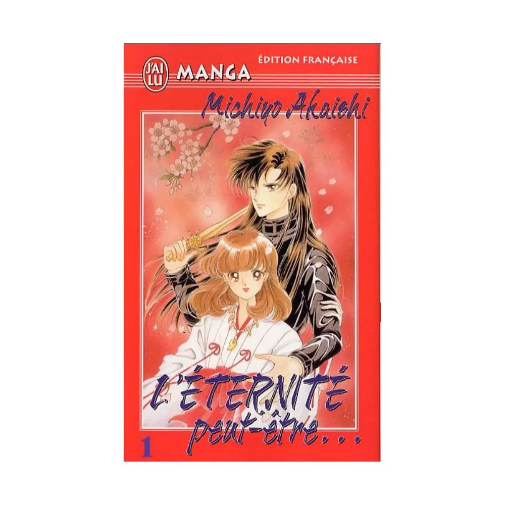 L ETERNITE PEUT-ETRE... TOME 1 OCC