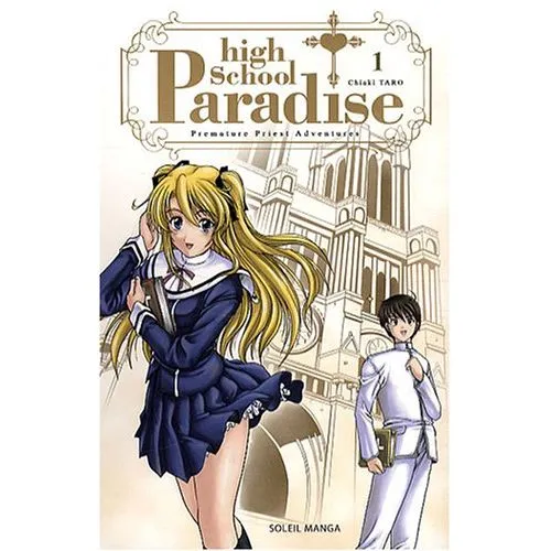 HIGH SCHOOL PARADISE TOME 1 OCC
