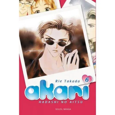 AKARI HADASHI NO AITSU TOME 6 OCC