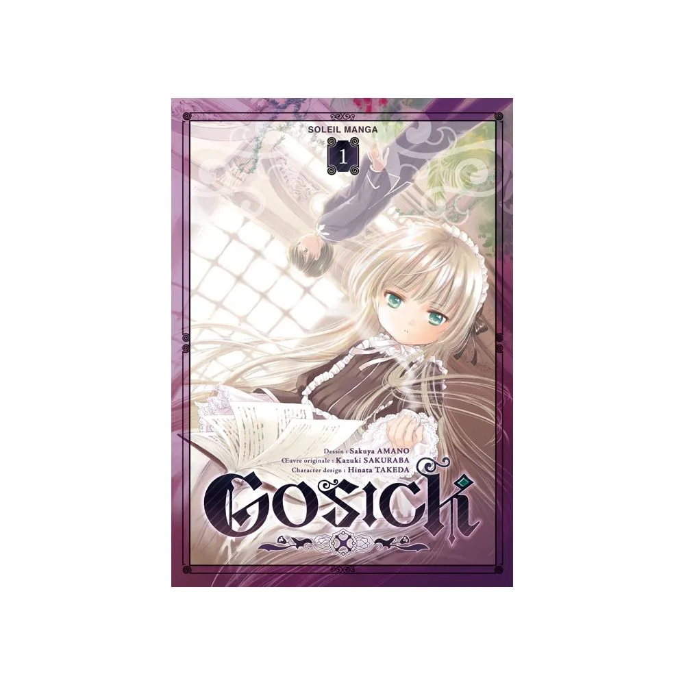 GOSICK TOME 1 OCC