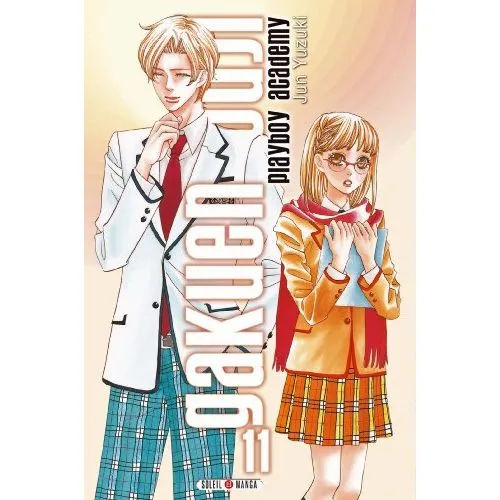 Gakuen Ouji Playboy Academy Tome 11 occ