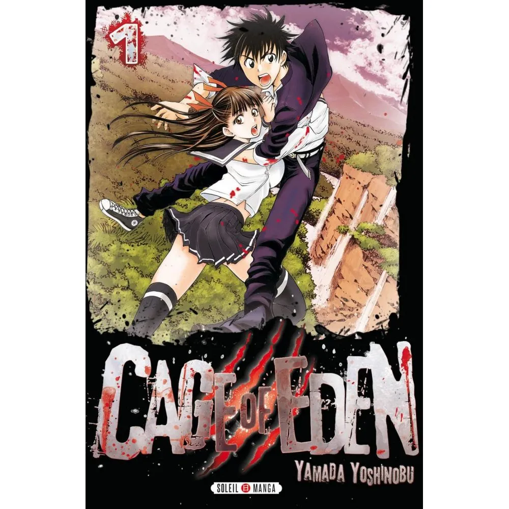 CAGE OF EDEN TOME 1 OCC