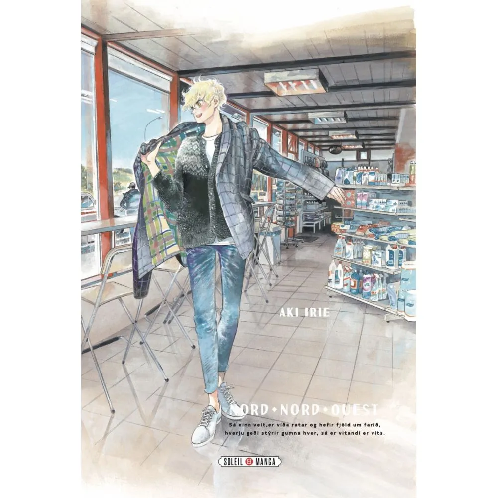 DANS LE SENS DU VENT TOME 5