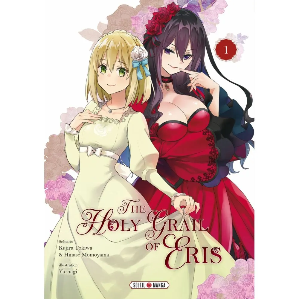 THE HOLY GRAIL OF ERIS TOME 1