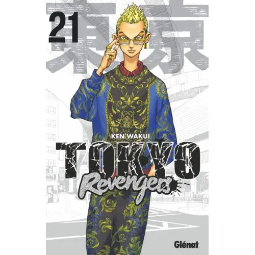TOKYO REVENGERS TOME 21