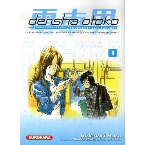 Densha Otoko Tome 1 occ