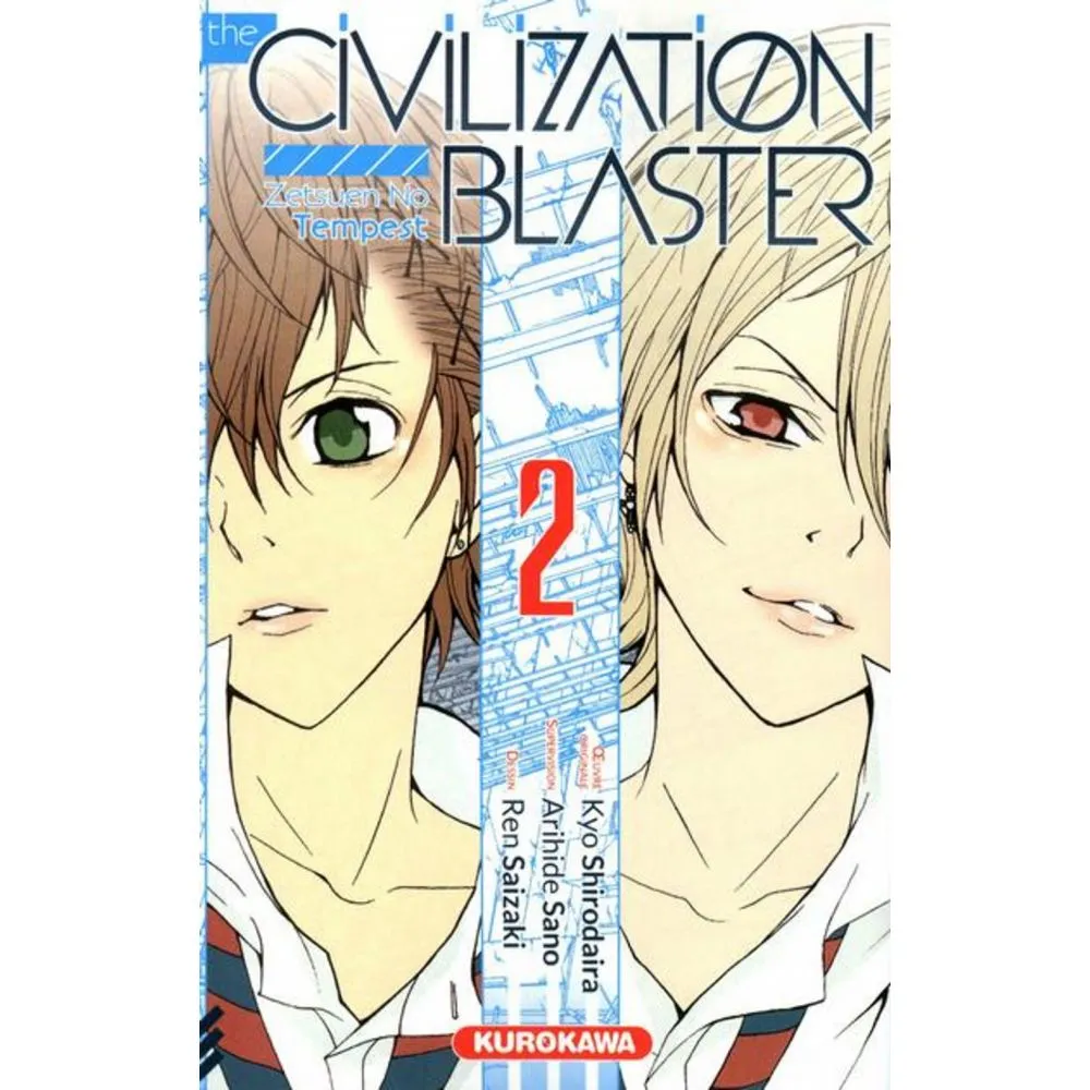 THE CIVILIZATION BLASTER TOME 2 OCC