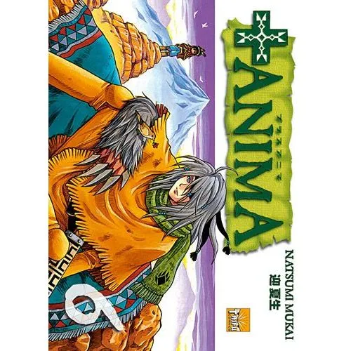 Plus Anima Tome 6 occ