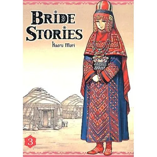 BRIDE STORIES TOME 3 OCC