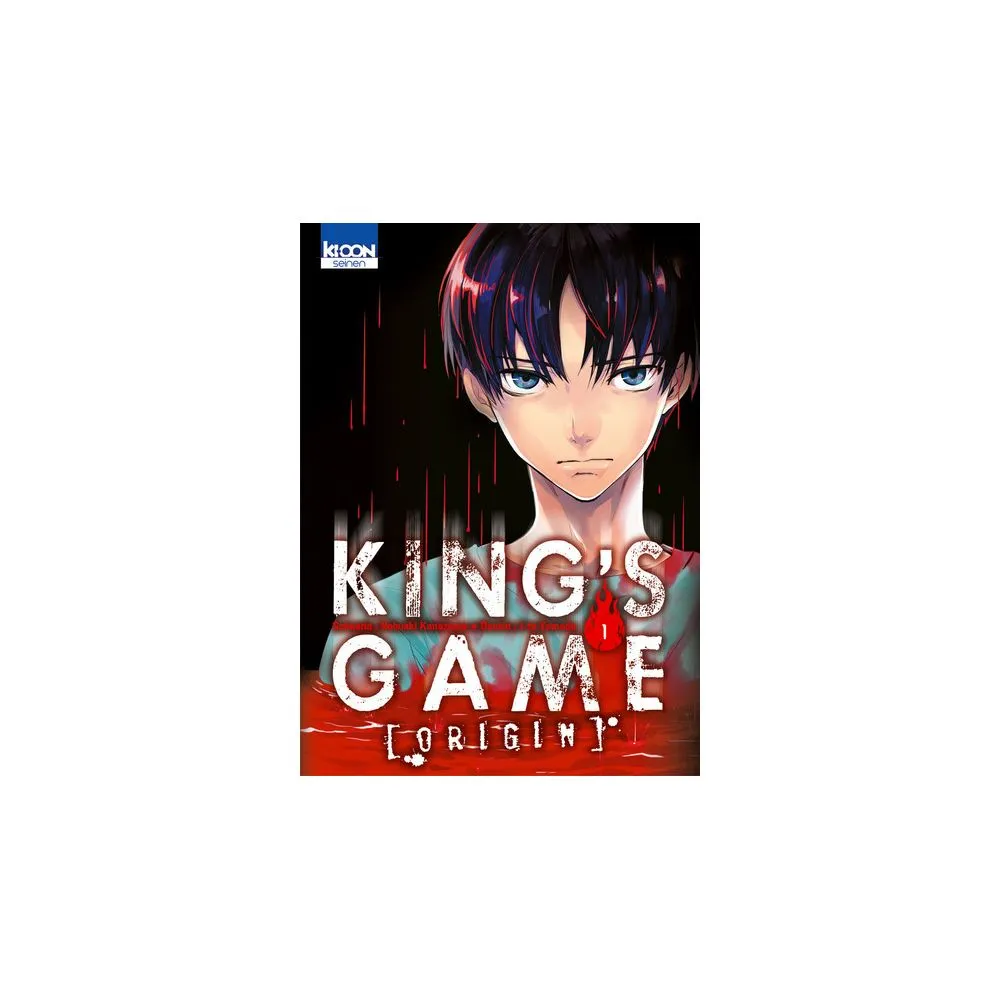 KING S GAME ORIGIN TOME 1
