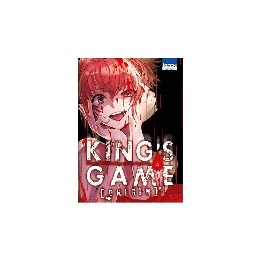 KING S GAME ORIGIN TOME 4