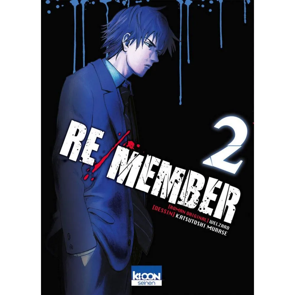 RE/MEMBER TOME 2 OCC