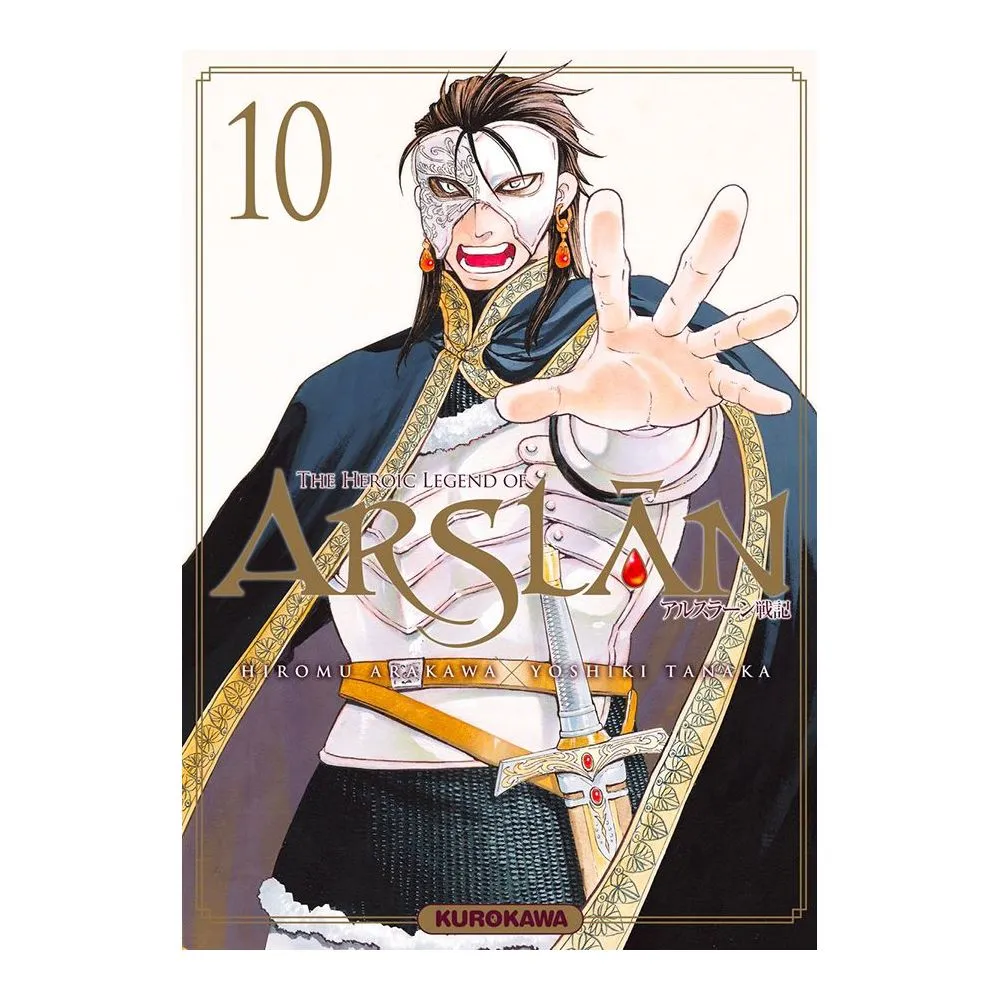 THE HEROIC LEGEND OF ARSLAN TOME 10
