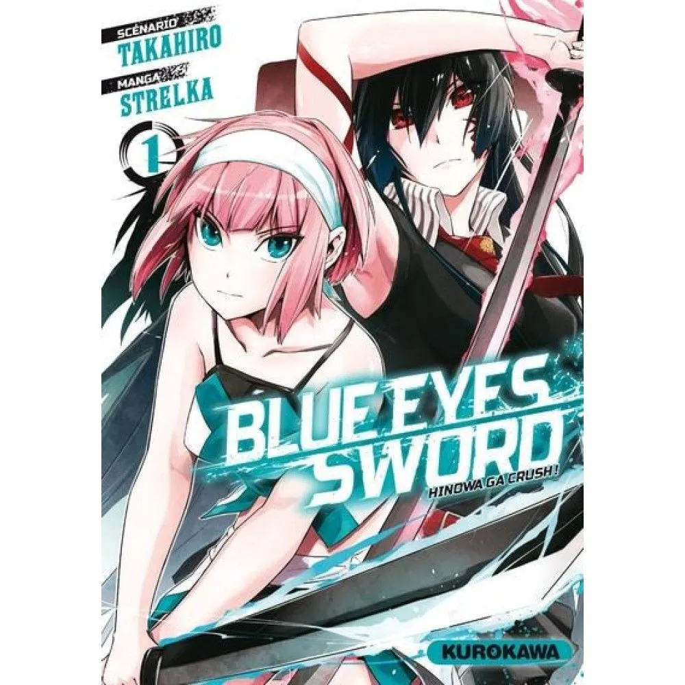 BLUE EYES SWORD TOME 1 OCC