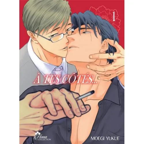 A TES COTES TOME 1 (M. YUKUE)