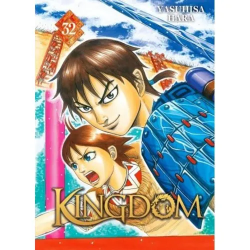 KINGDOM TOME 32