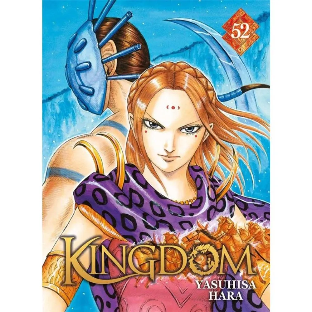 KINGDOM TOME 52