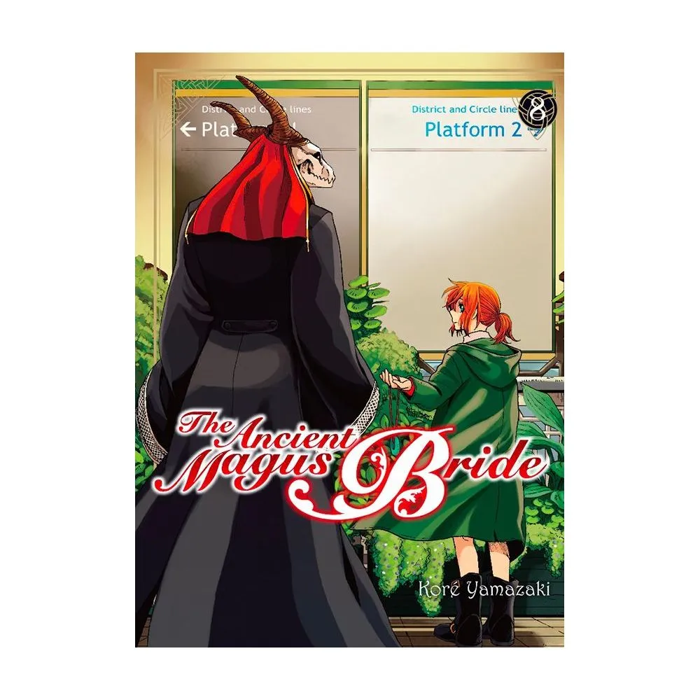 THE ANCIENT MAGUS BRIDE TOME 8