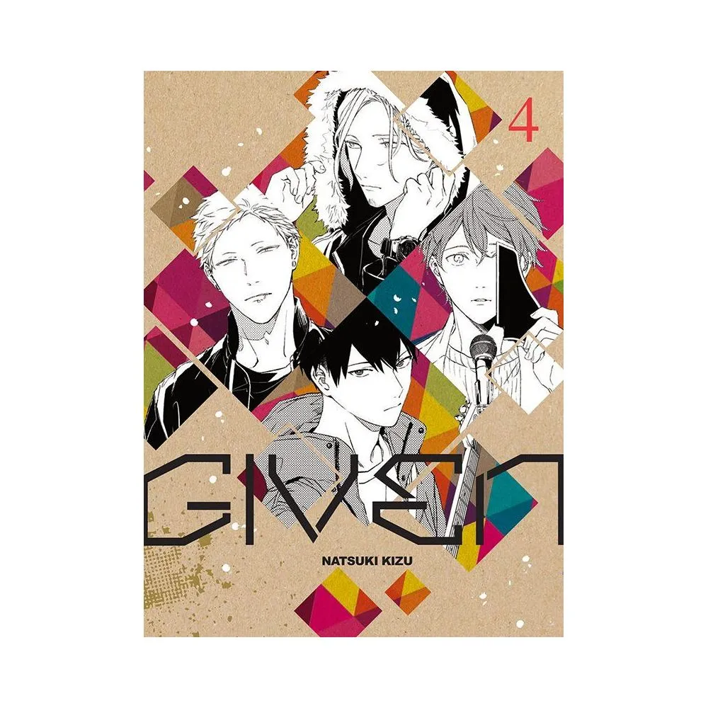 GIVEN TOME 4