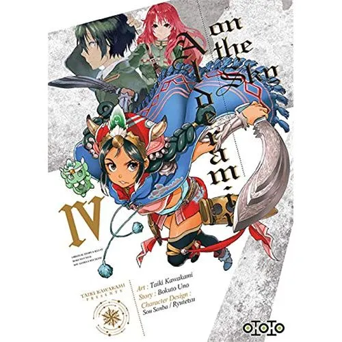 ALDERAMIN ON THE SKY TOME 4 OCC
