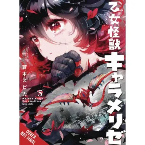 KAIJU GIRL CARAMELISER TOME 5